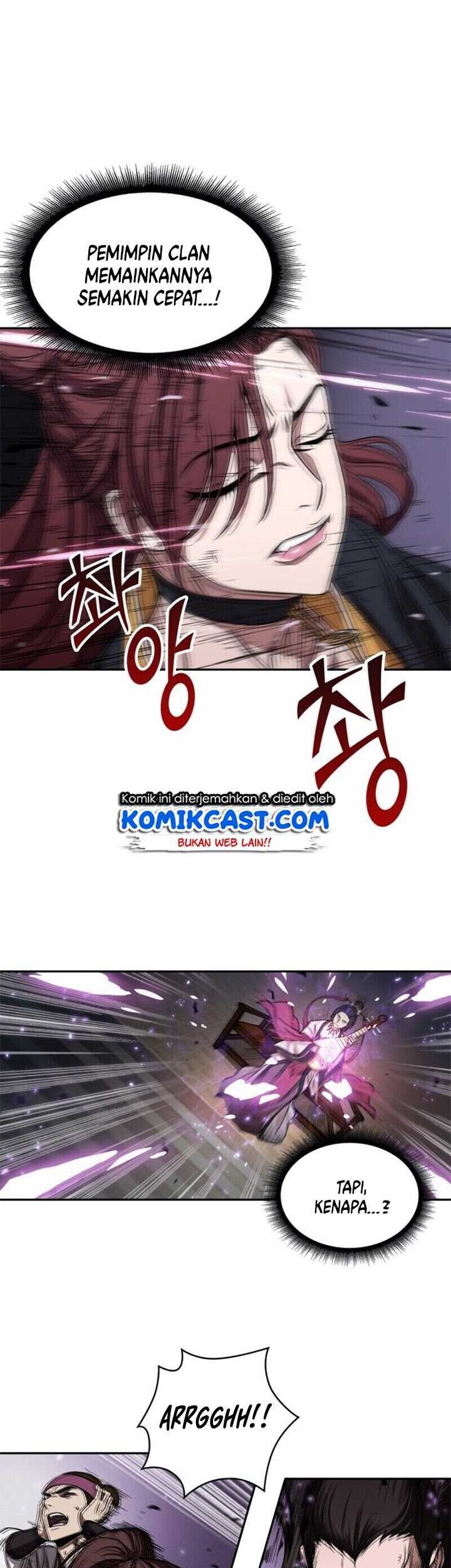 Nano Machine - Chapter 7 - Page 34