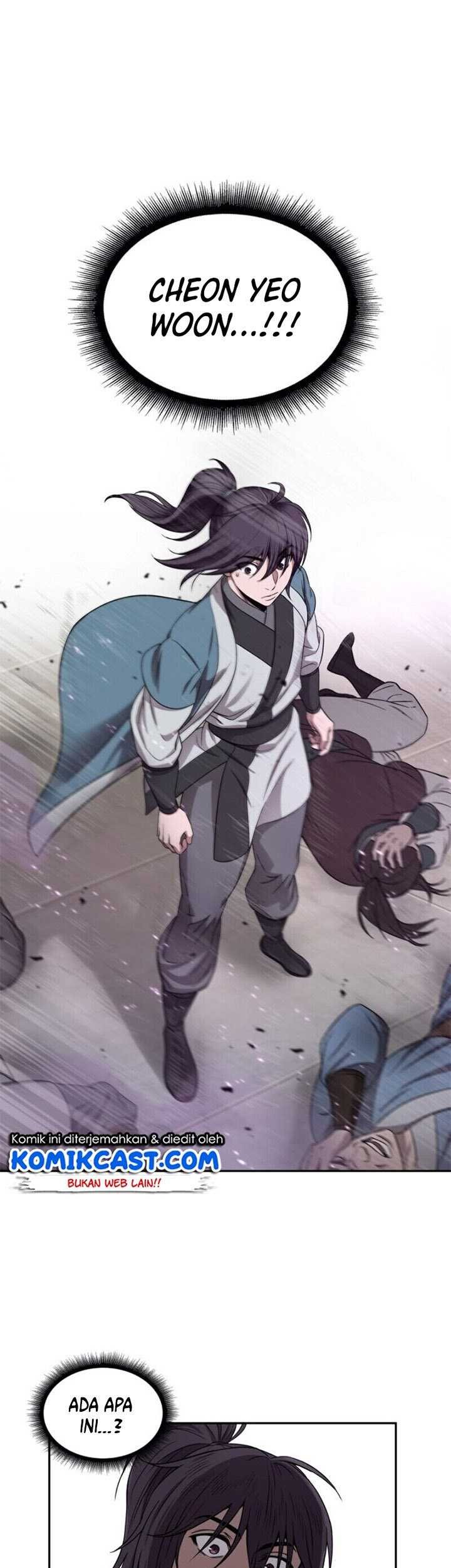 Nano Machine - Chapter 7 - Page 36