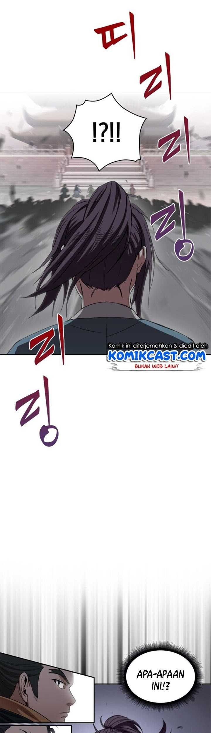 Nano Machine - Chapter 7 - Page 49