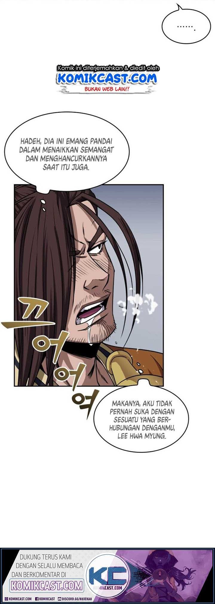 Nano Machine - Chapter 7 - Page 3