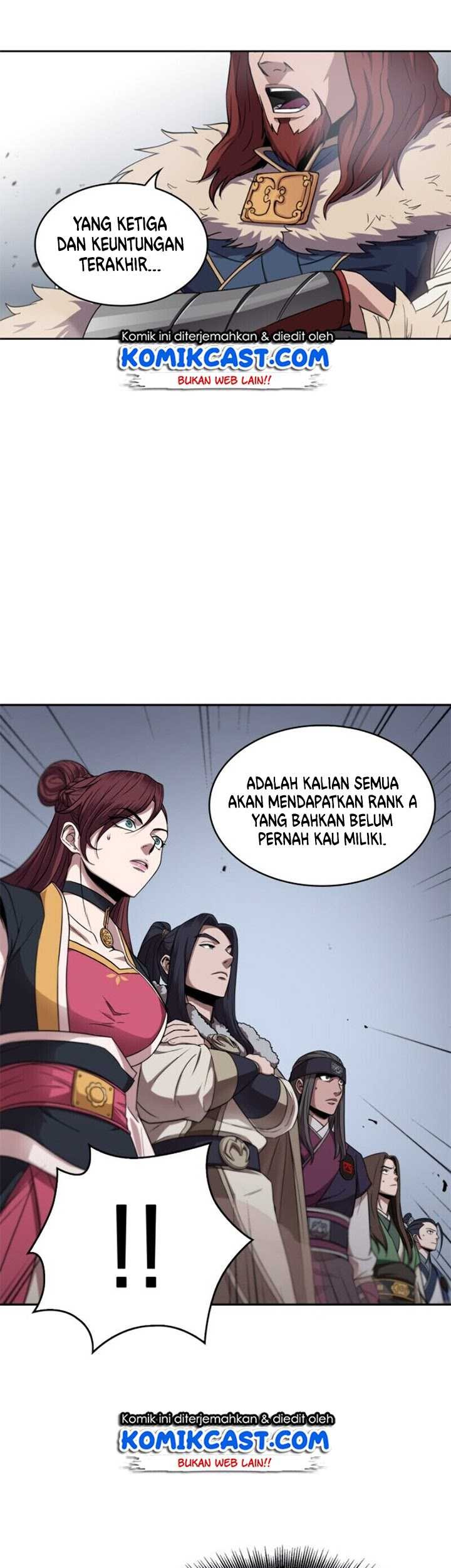 Nano Machine - Chapter 7 - Page 4