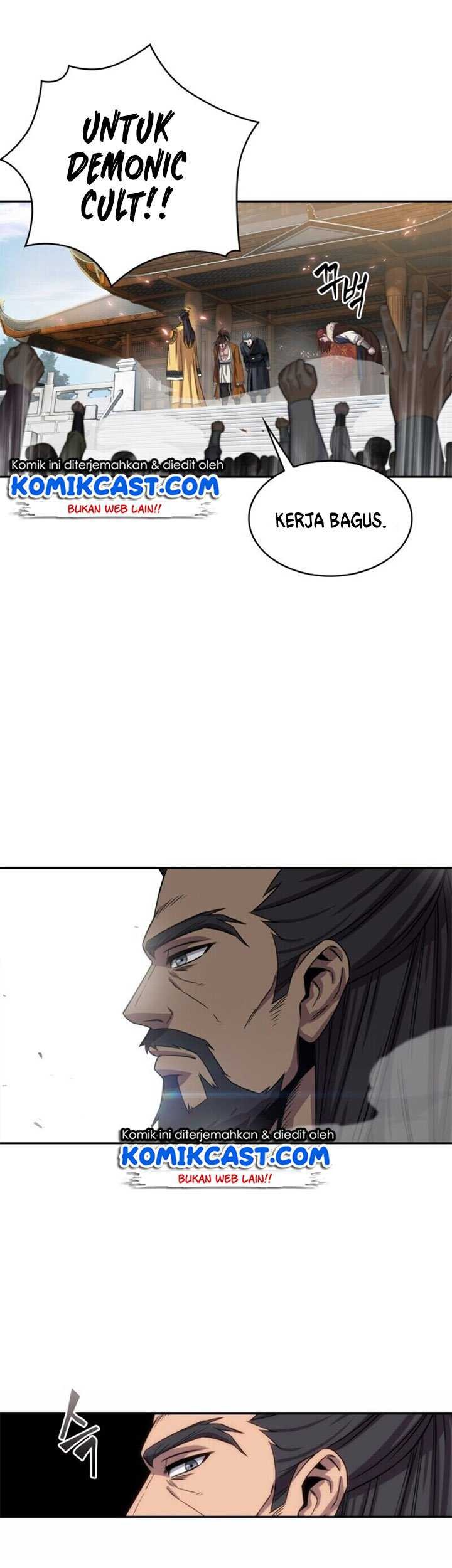 Nano Machine - Chapter 6 - Page 25