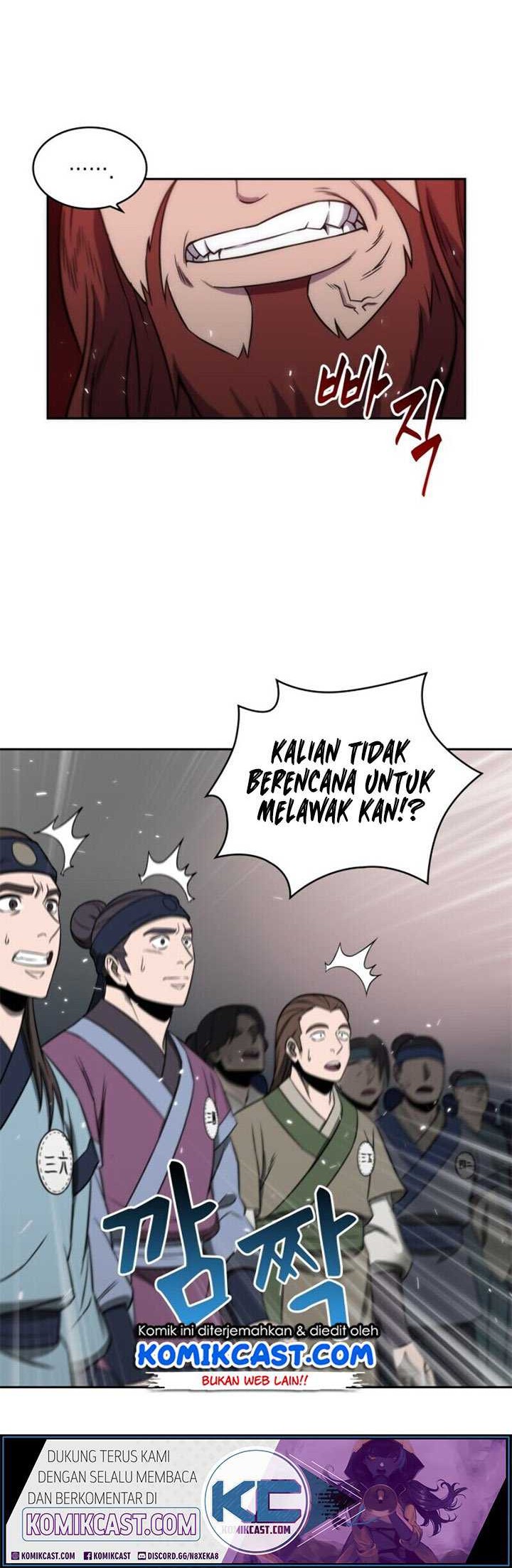 Nano Machine - Chapter 6 - Page 31