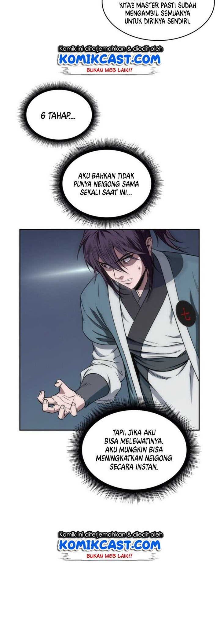 Nano Machine - Chapter 6 - Page 42