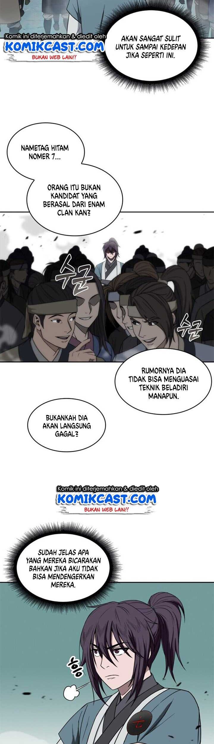 Nano Machine - Chapter 6 - Page 7