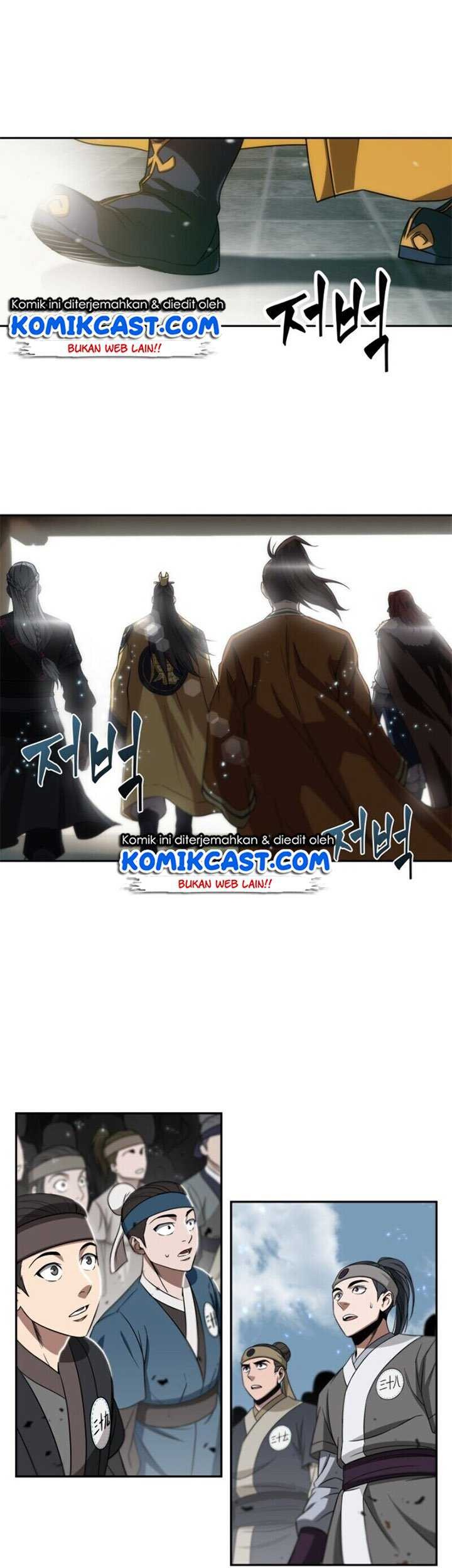 Nano Machine - Chapter 6 - Page 11