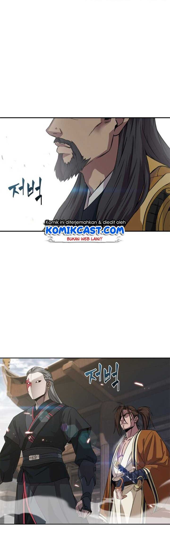 Nano Machine - Chapter 6 - Page 12