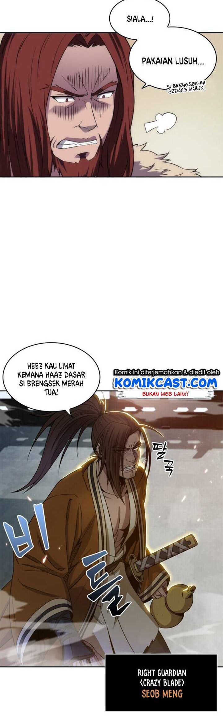 Nano Machine - Chapter 6 - Page 14