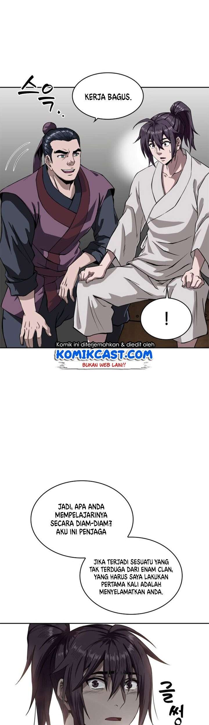 Nano Machine - Chapter 5 - Page 22