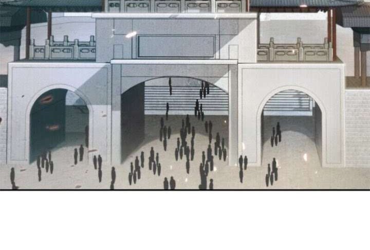 Nano Machine - Chapter 5 - Page 33