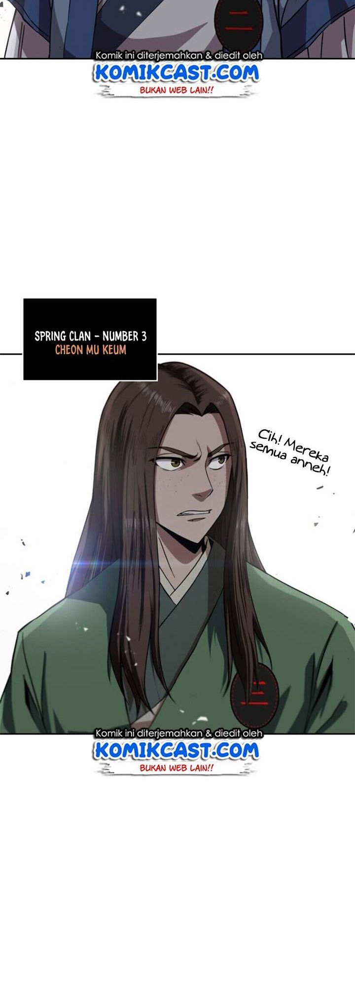 Nano Machine - Chapter 5 - Page 42