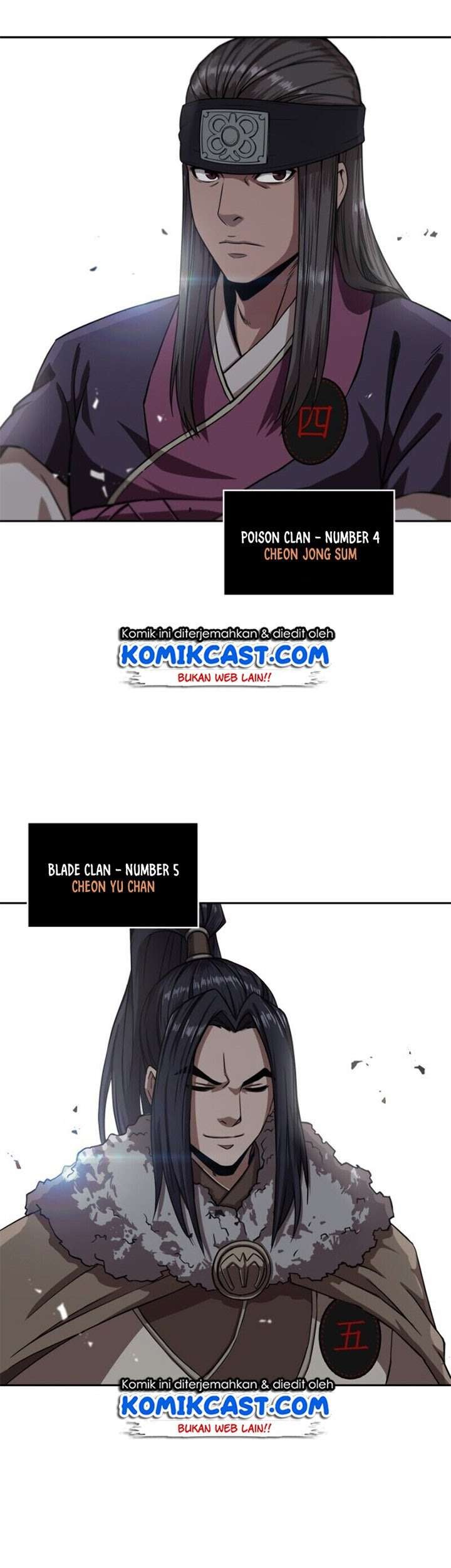 Nano Machine - Chapter 5 - Page 43