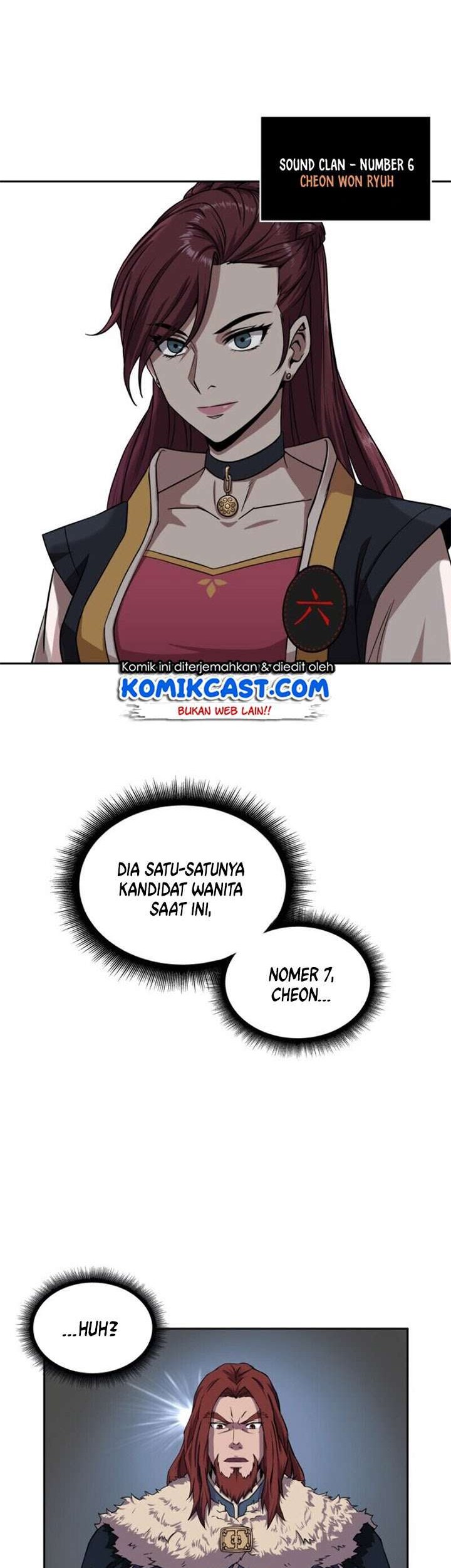 Nano Machine - Chapter 5 - Page 44