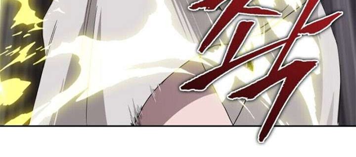 Nano Machine - Chapter 5 - Page 6