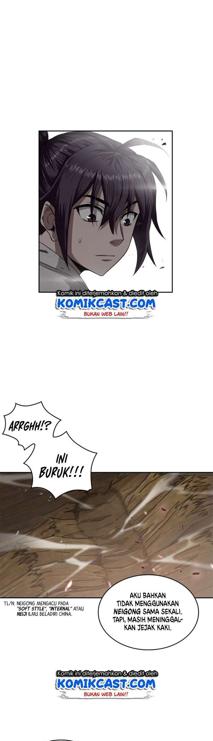 Nano Machine - Chapter 5 - Page 11