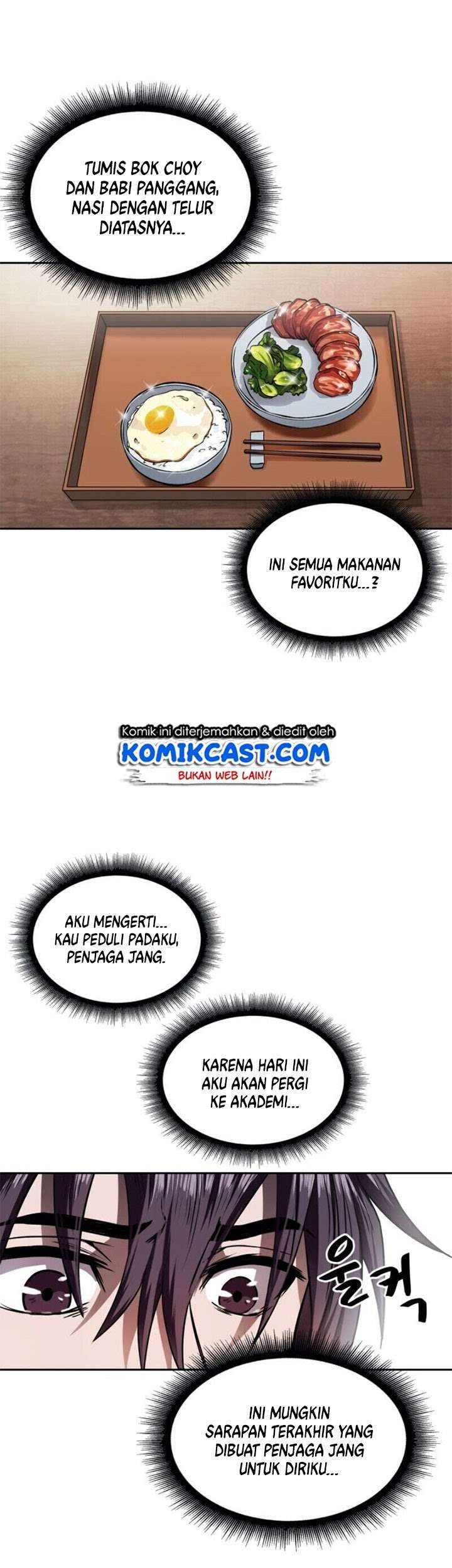 Nano Machine - Chapter 5 - Page 15