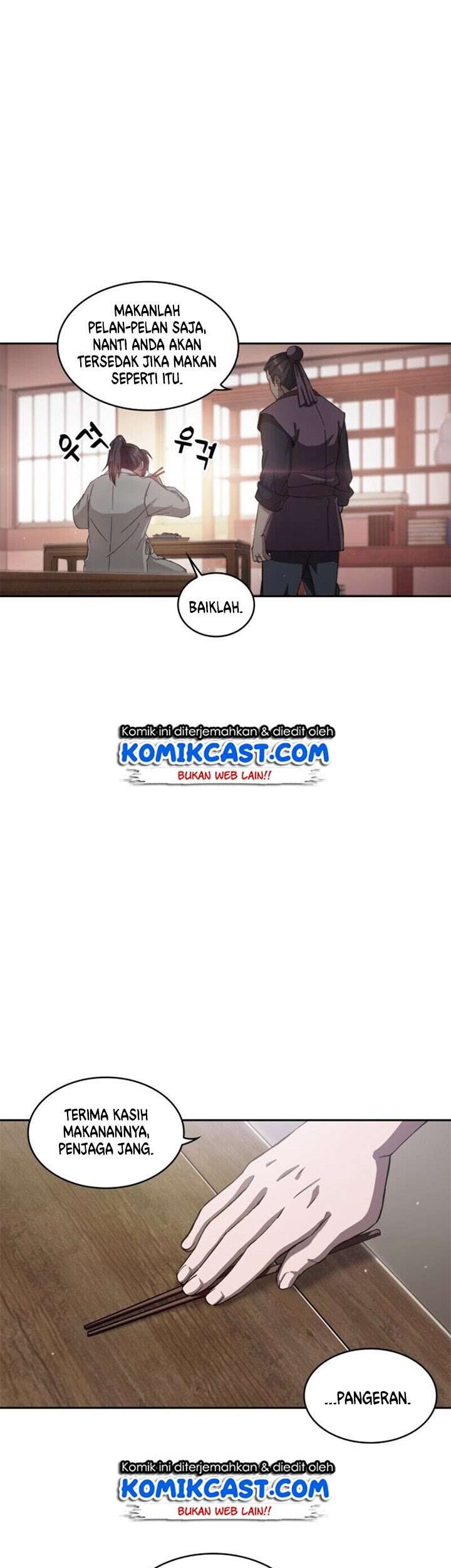 Nano Machine - Chapter 5 - Page 17