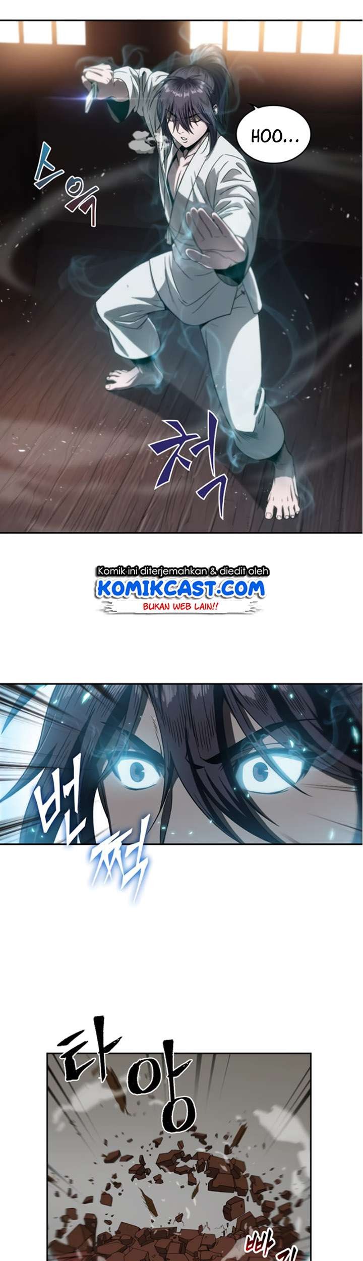 Nano Machine - Chapter 4 - Page 18