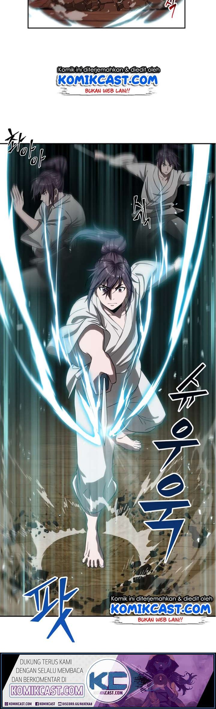 Nano Machine - Chapter 4 - Page 19