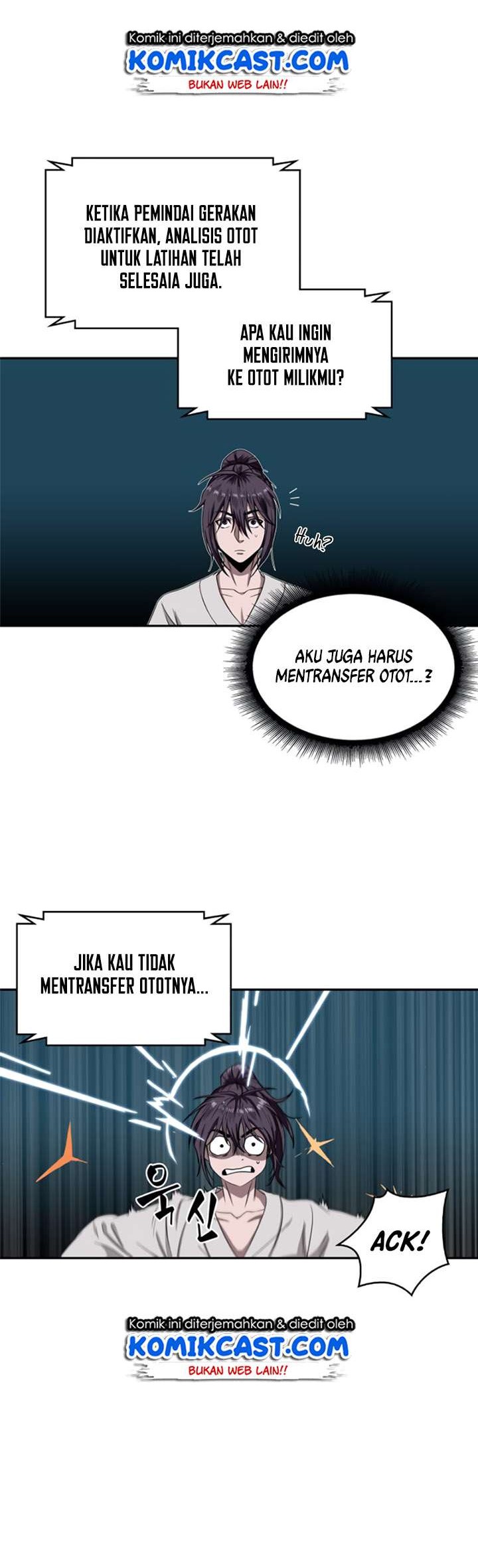 Nano Machine - Chapter 4 - Page 21