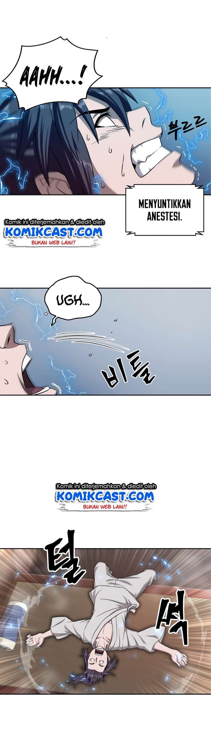 Nano Machine - Chapter 4 - Page 29