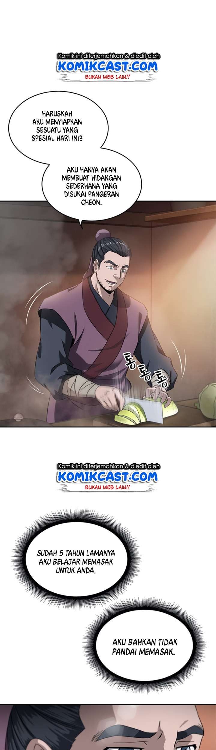 Nano Machine - Chapter 4 - Page 31