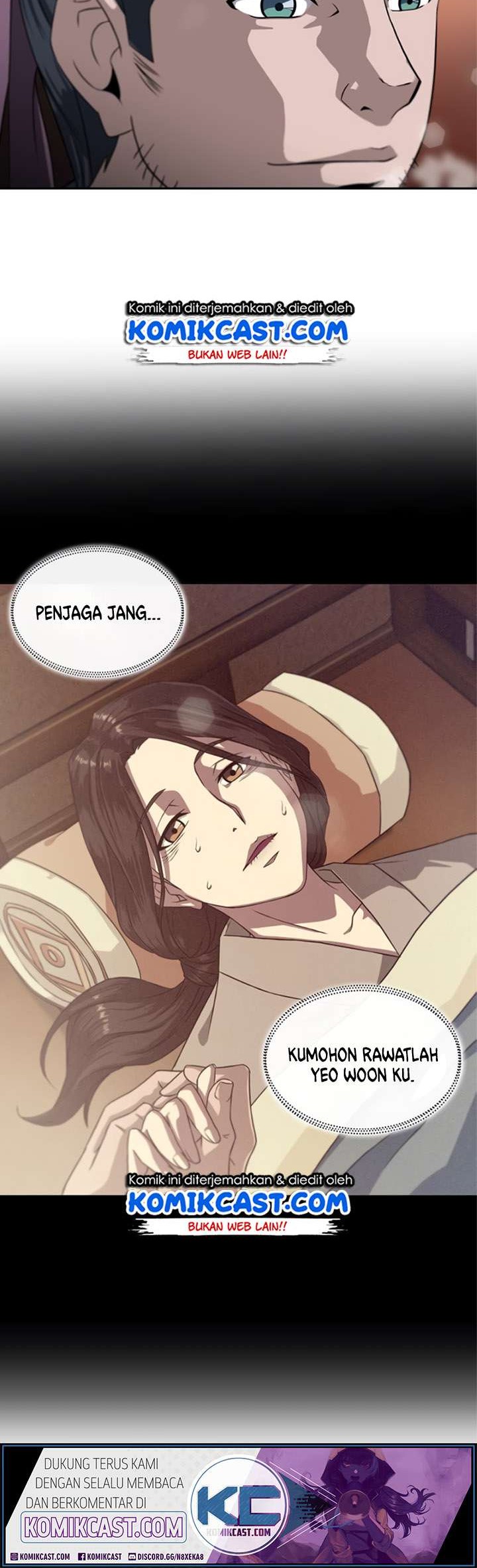 Nano Machine - Chapter 4 - Page 32