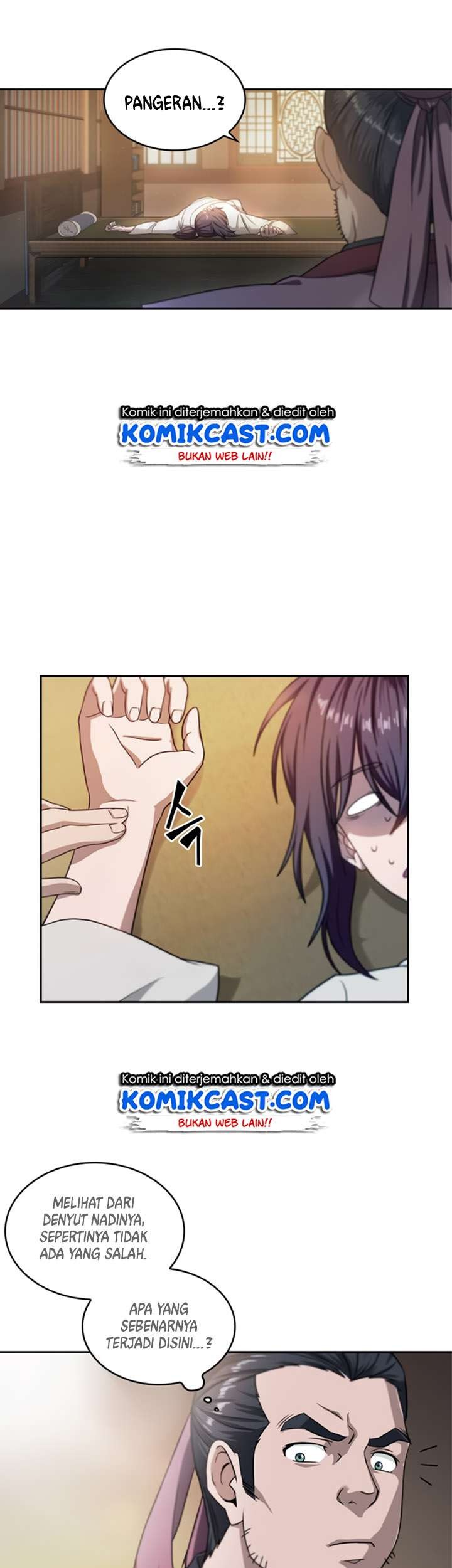 Nano Machine - Chapter 4 - Page 35