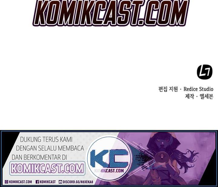 Nano Machine - Chapter 4 - Page 39