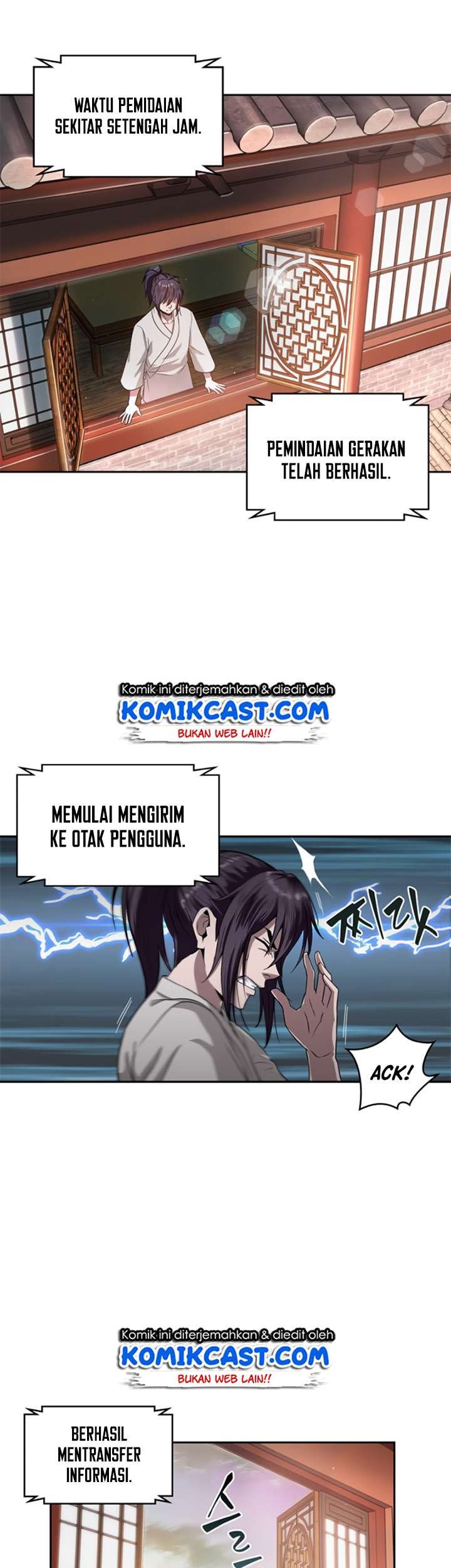 Nano Machine - Chapter 4 - Page 14