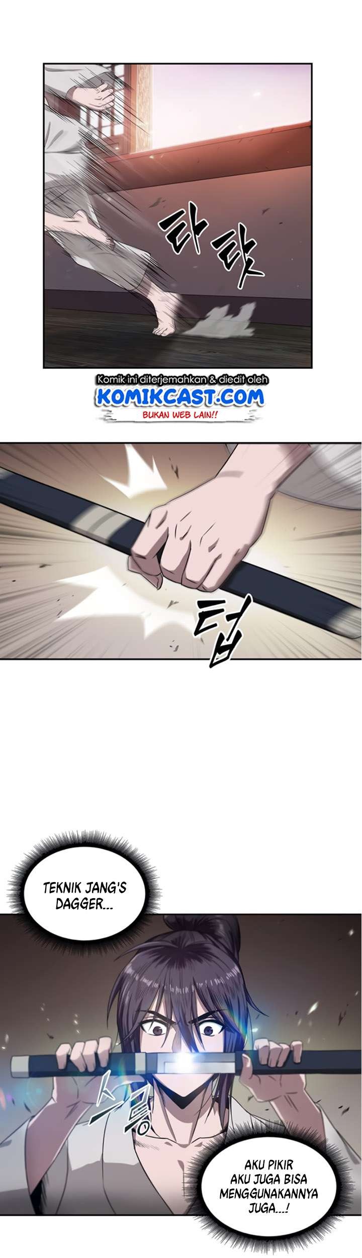 Nano Machine - Chapter 4 - Page 16