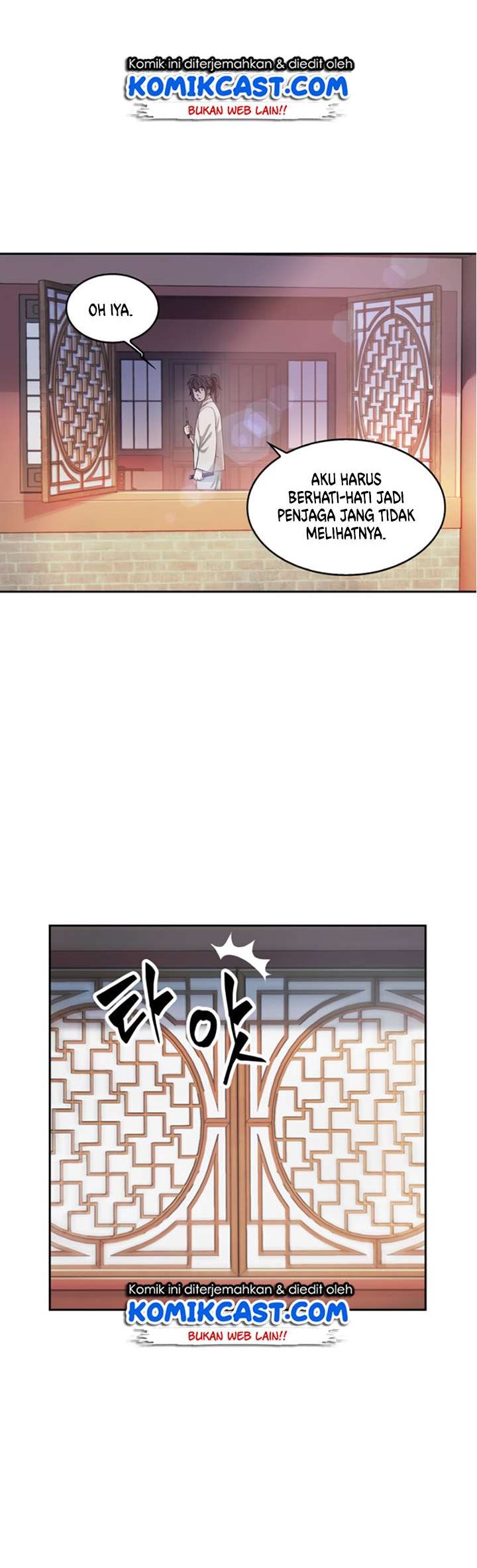 Nano Machine - Chapter 4 - Page 17