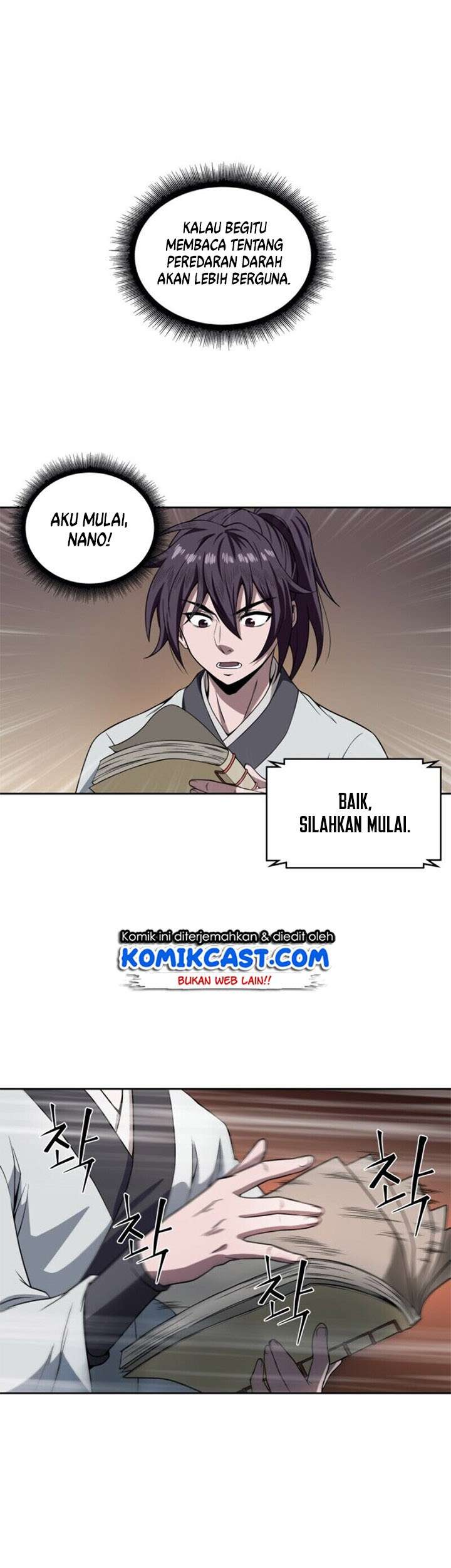 Nano Machine - Chapter 3 - Page 28