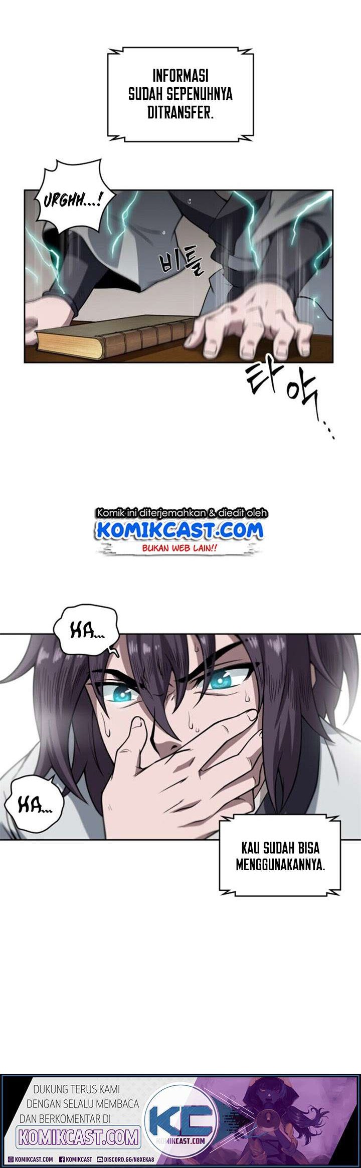 Nano Machine - Chapter 3 - Page 32