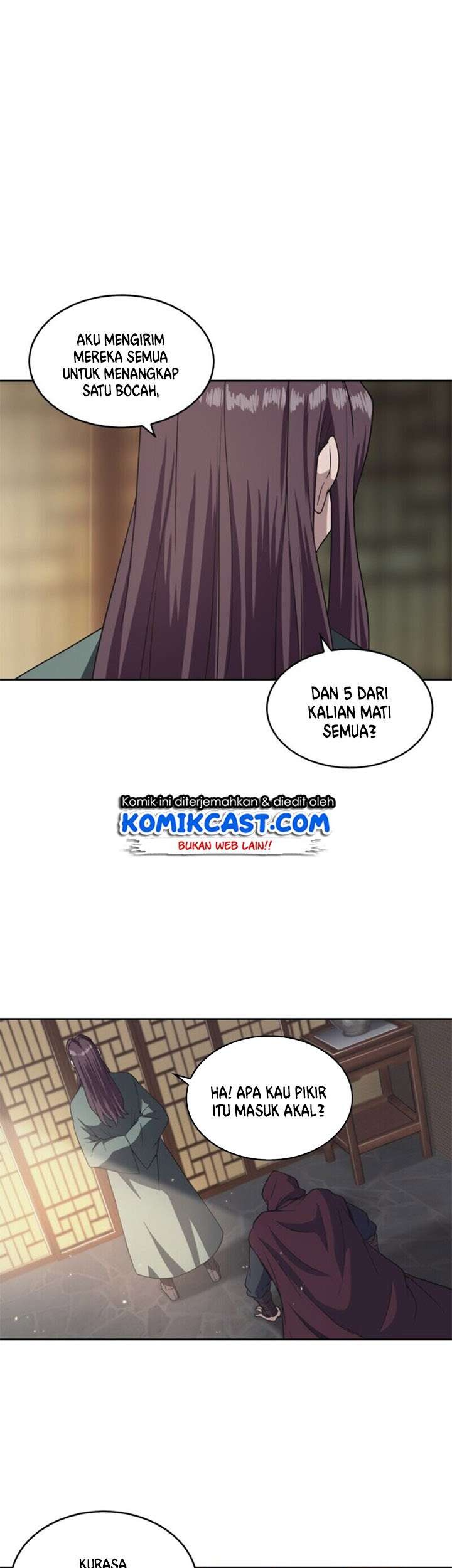 Nano Machine - Chapter 3 - Page 42