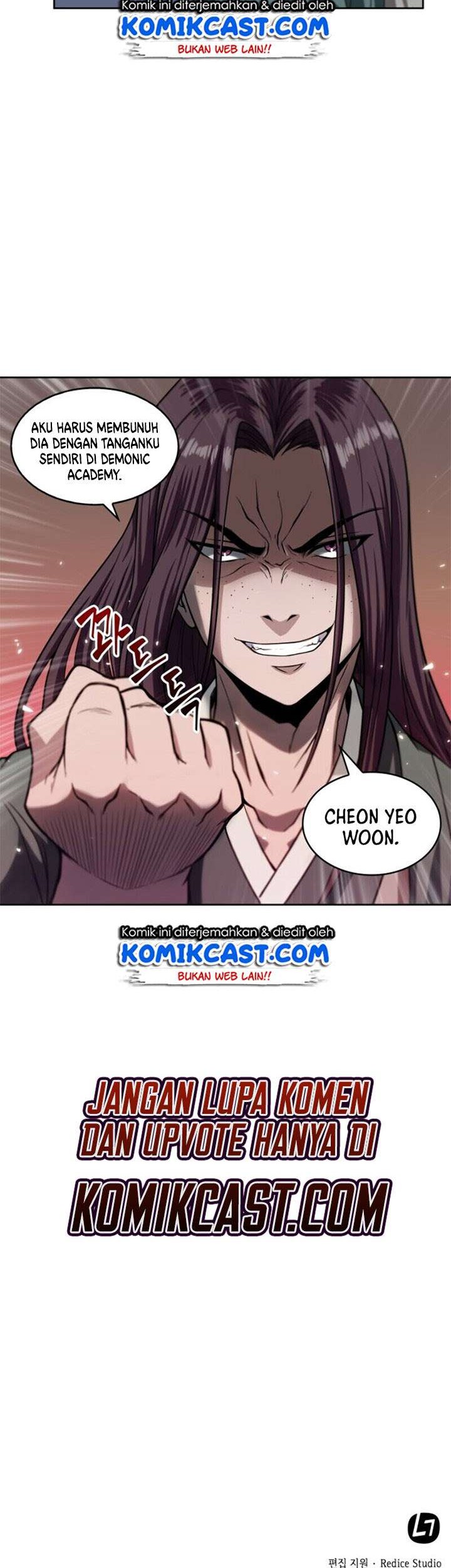 Nano Machine - Chapter 3 - Page 45