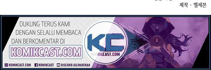 Nano Machine - Chapter 3 - Page 46