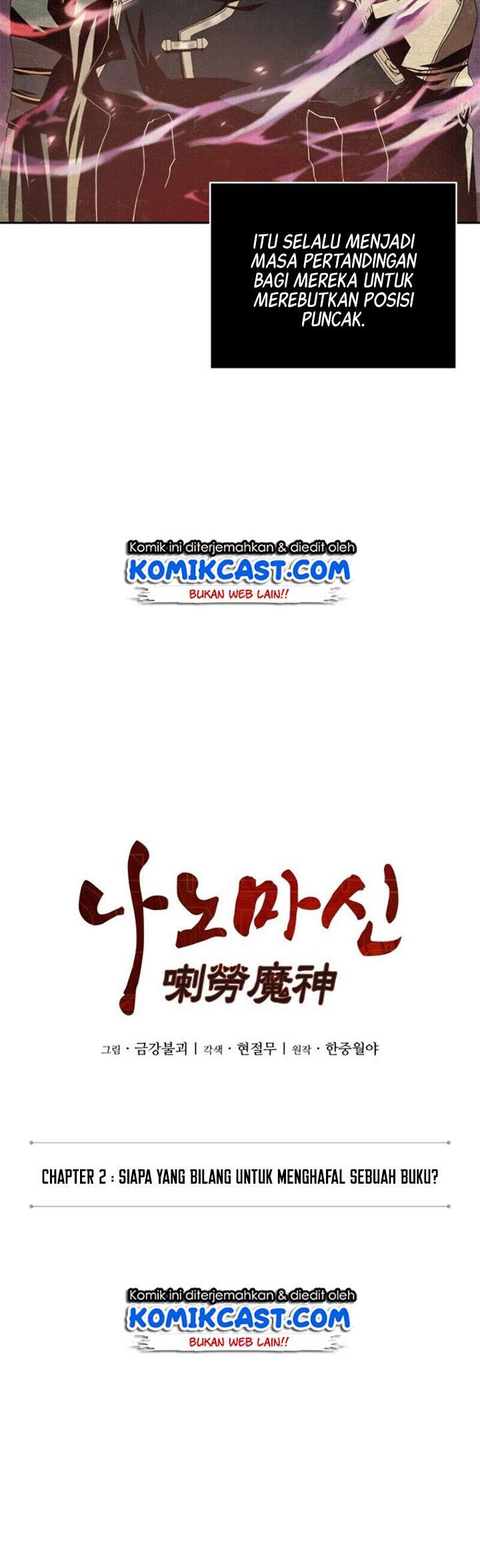 Nano Machine - Chapter 3 - Page 5