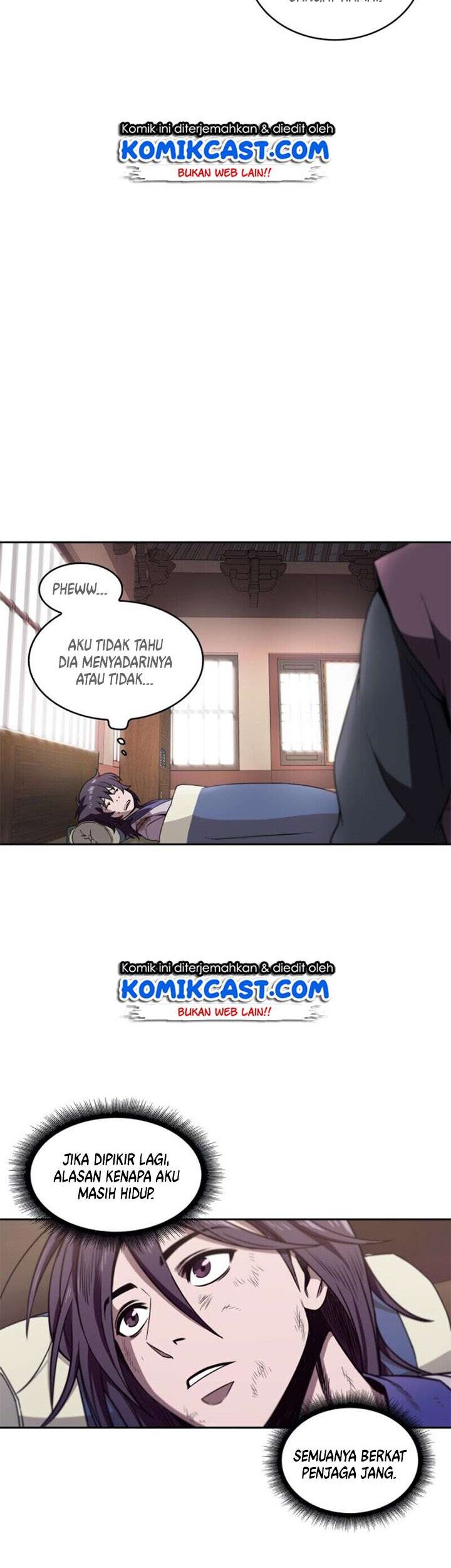 Nano Machine - Chapter 3 - Page 12