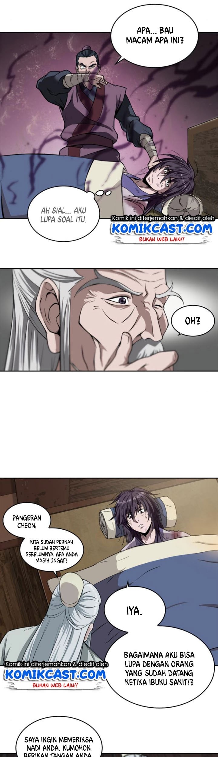 Nano Machine - Chapter 2 - Page 34