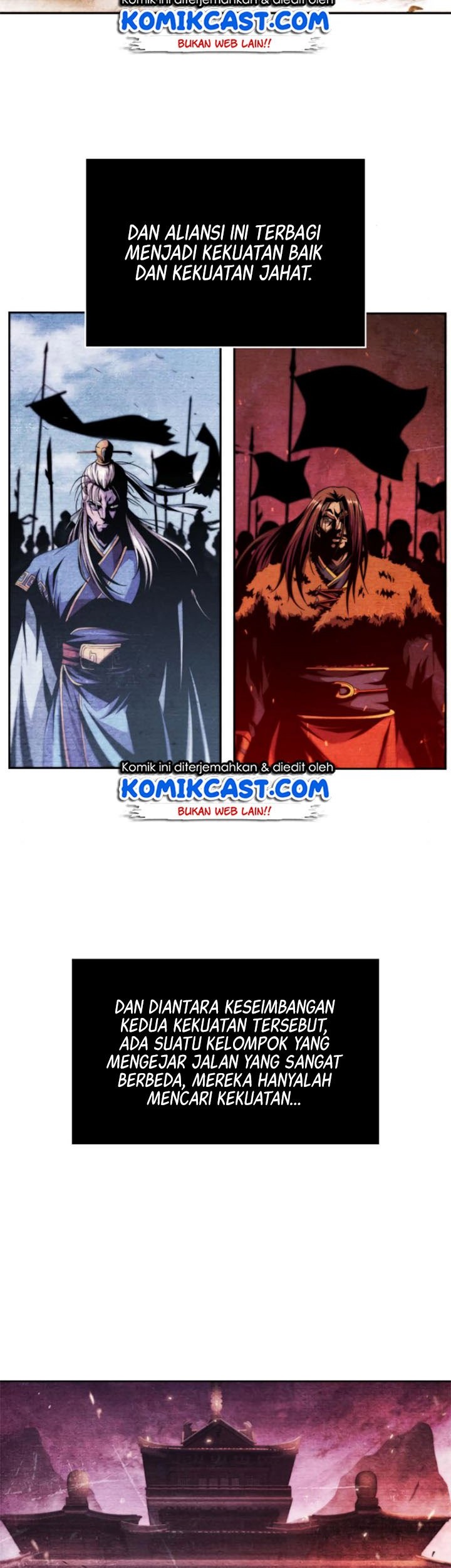 Nano Machine - Chapter 2 - Page 4