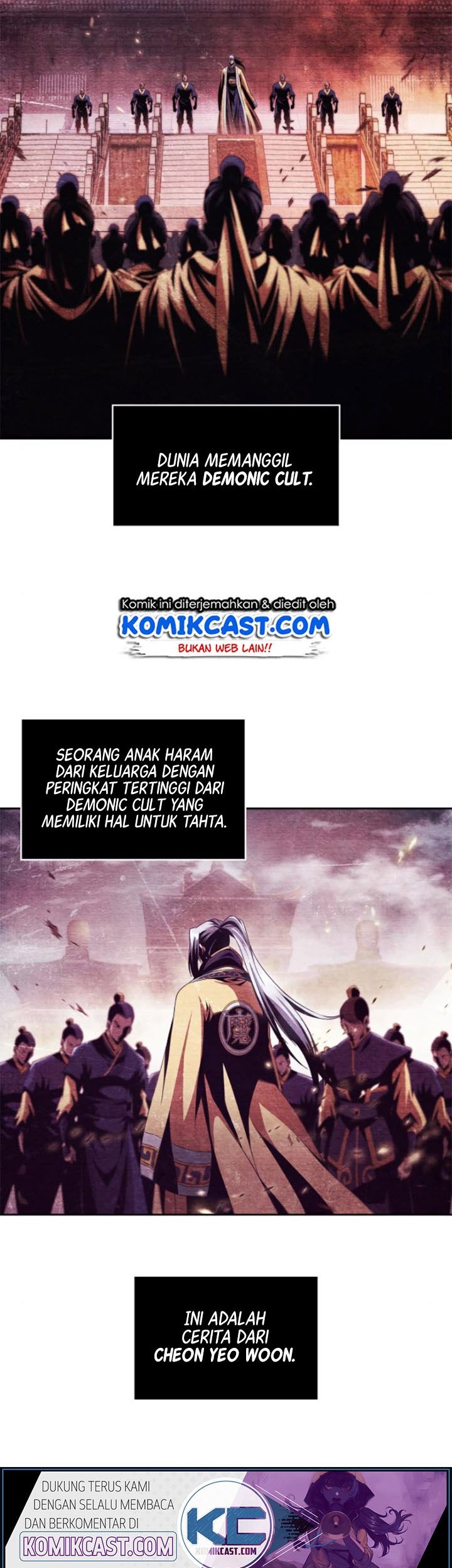 Nano Machine - Chapter 2 - Page 5