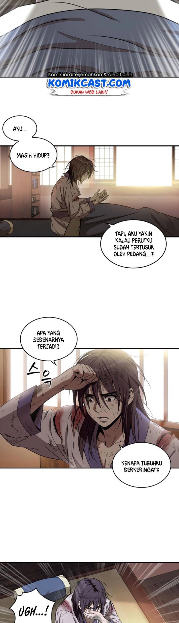 Nano Machine - Chapter 2 - Page 8