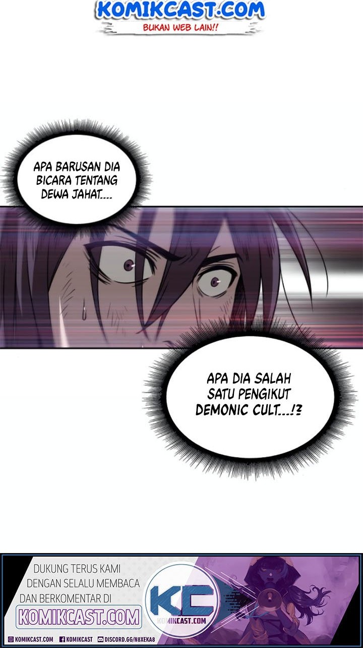 Nano Machine - Chapter 2 - Page 14