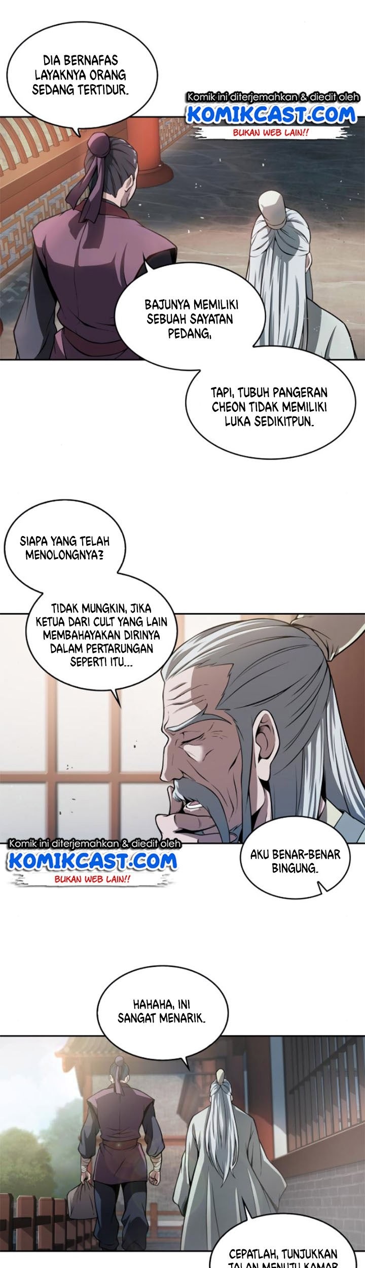 Nano Machine - Chapter 2 - Page 22