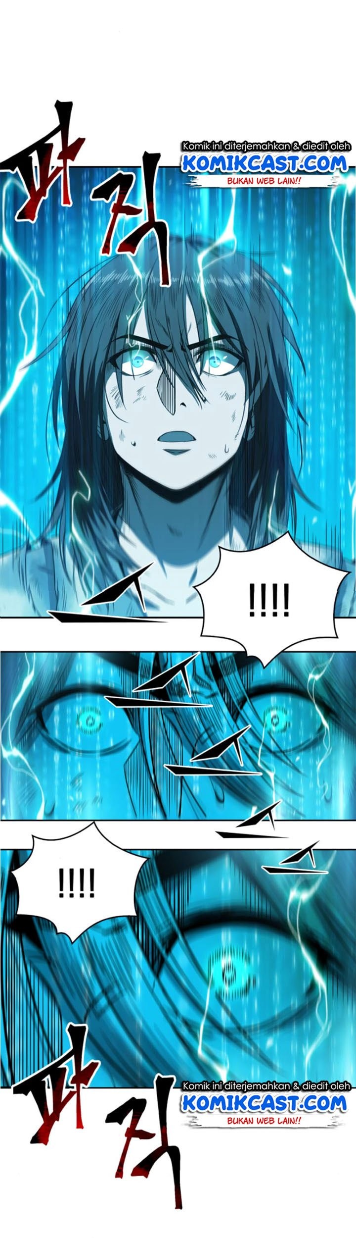 Nano Machine - Chapter 2 - Page 26