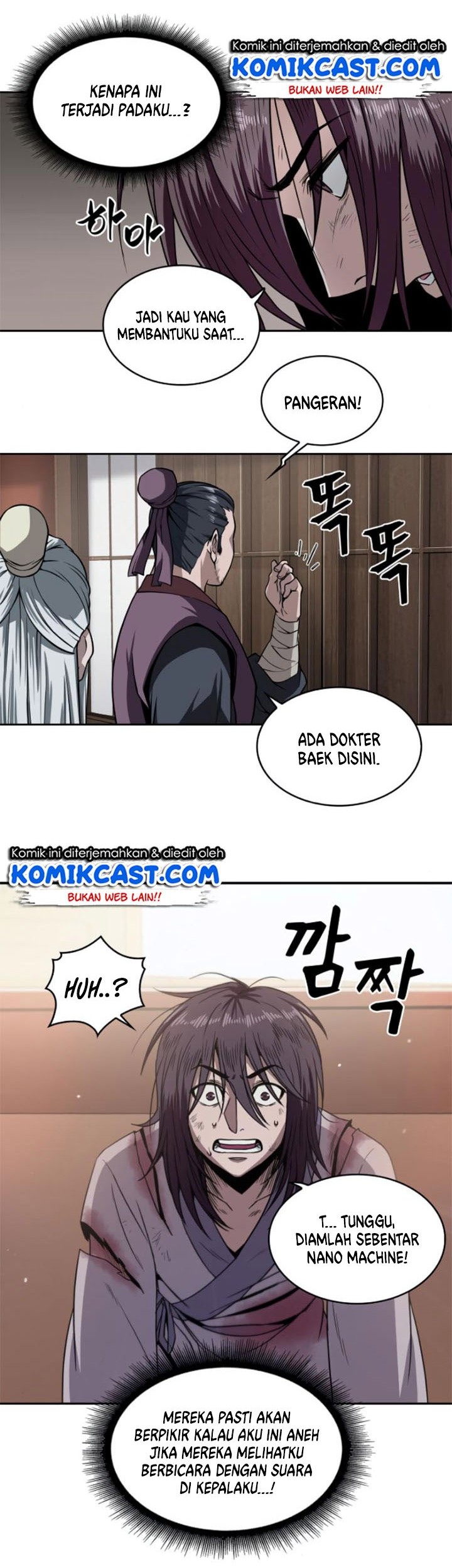 Nano Machine - Chapter 2 - Page 31