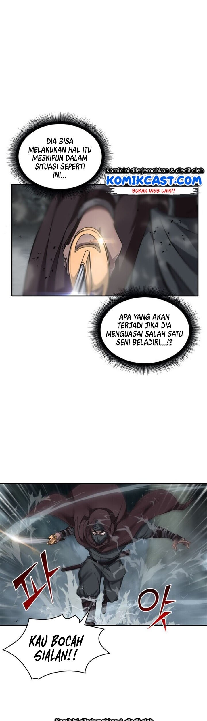 Nano Machine - Chapter 1 - Page 23