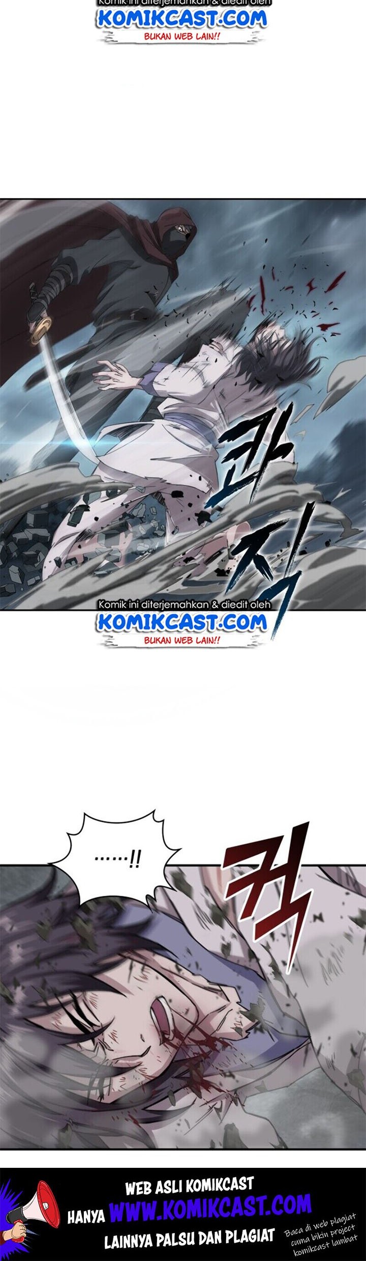 Nano Machine - Chapter 1 - Page 24