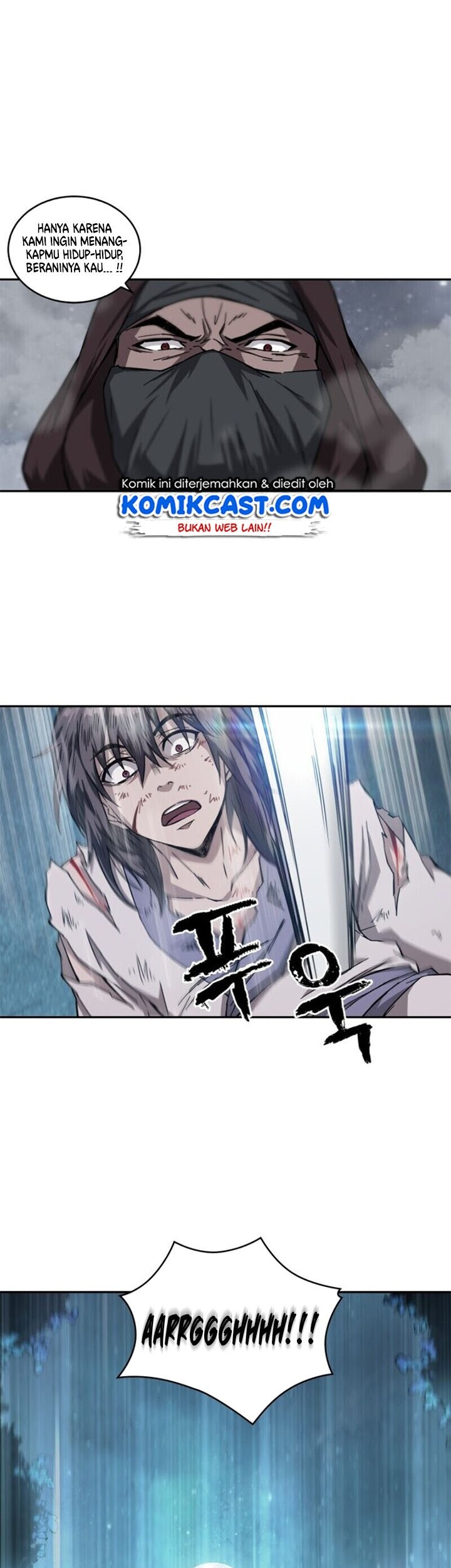 Nano Machine - Chapter 1 - Page 25